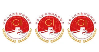 地理标志图片
