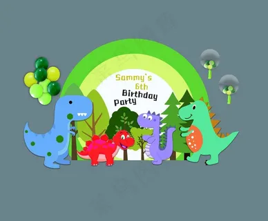 恐龙生日宴图片