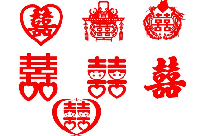 喜字图片(3543x2362)psd模版下载