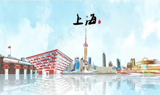 上海图片 上海图片