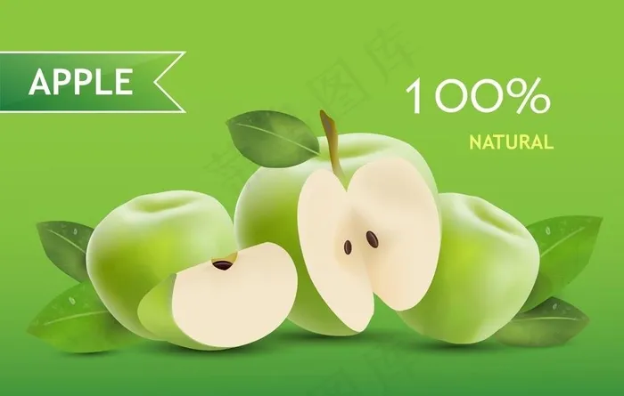 矢量水果 图片eps,ai矢量模版下载