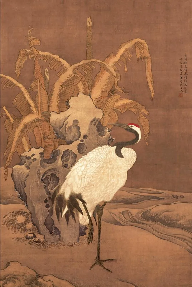 蕉岩鹤立图图片