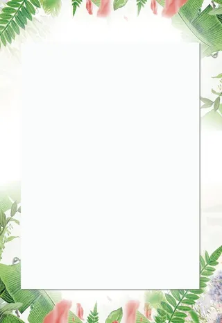 浪漫小清新海报背景图片