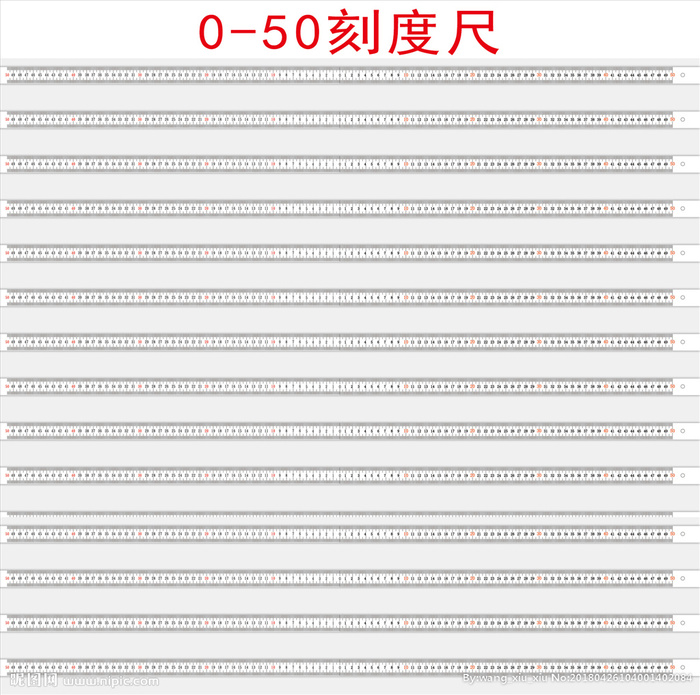 刻度尺图片(12520x295)psd模版下载