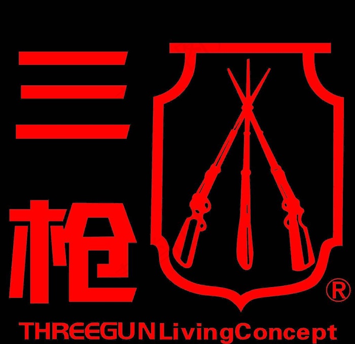 三枪图片
