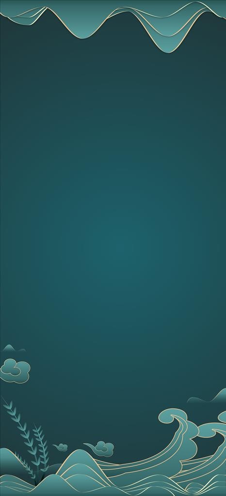 国朝风易拉宝背景图片