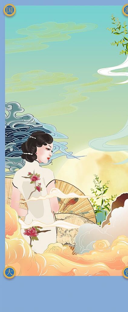 新中式地产海报 国潮风图片