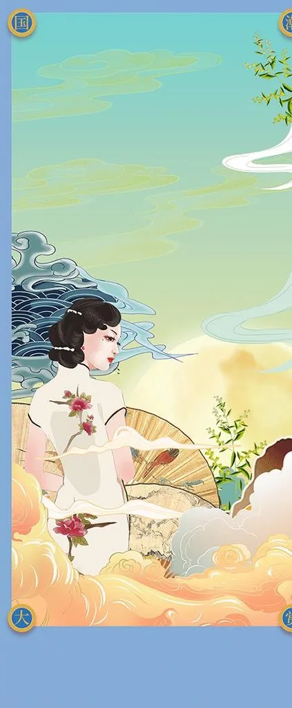 新中式地产海报 国潮风图片