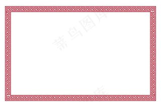 中式边框  图片