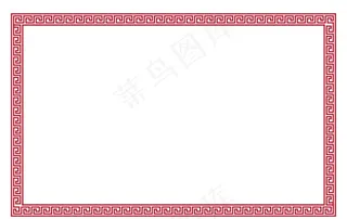 中式边框  图片