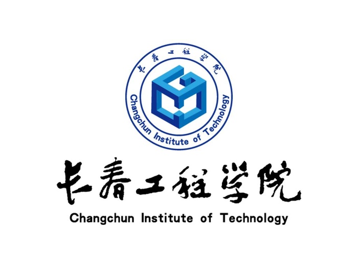 长春工程学院 校徽 LOGO图片ai矢量模版下载