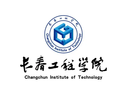 长春工程学院 校徽 LOGO图片