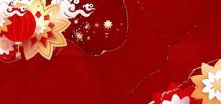 喜庆背景图片