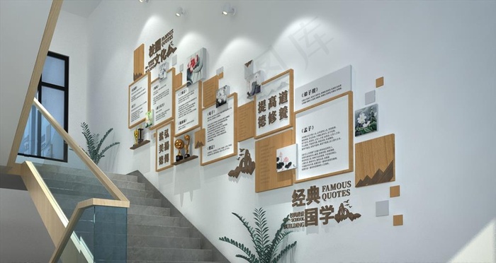 校园楼梯文化墙图片cdr矢量模版下载