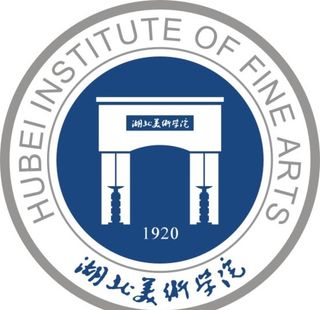 湖北美术学院校徽图片