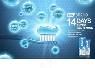 化妆品背景图片