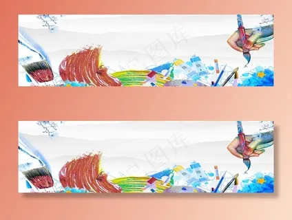 水墨背景板图片