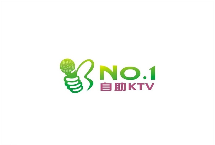 NO 1自助KTV标志图片cdr矢量模版下载