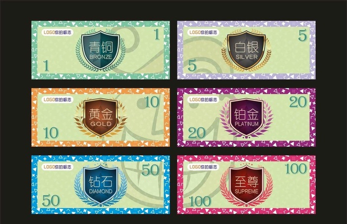 游戏币代金券图片cdr矢量模版下载