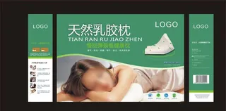 枕头包装盒图片