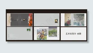 画展设计图片
