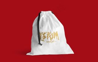 抽绳包样机图片