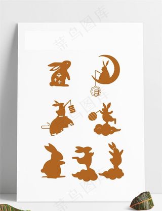 中秋兔子剪影图片