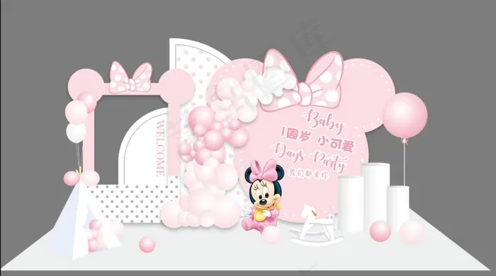 米妮宝宝宴图片psd模版下载