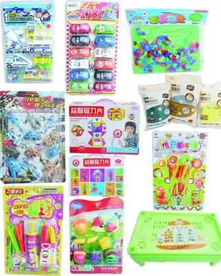 玩具区商品高清大图超市海报用品图片