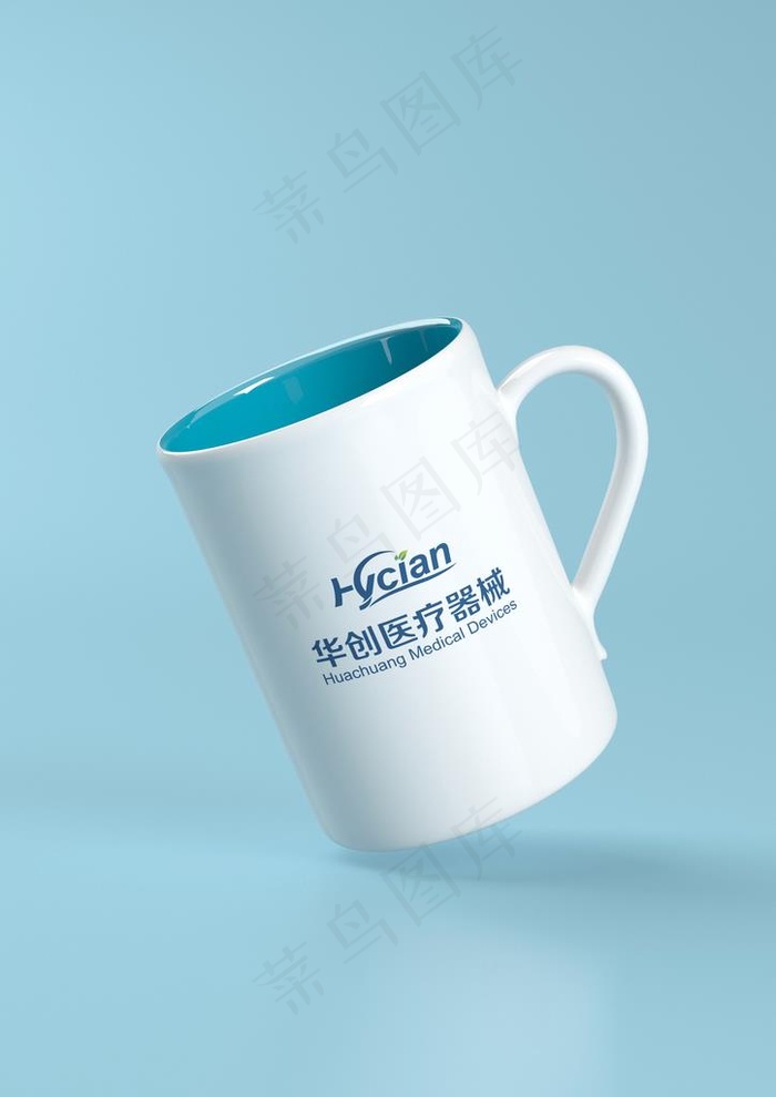 杯子LOGO样机展示原图图片psd模版下载