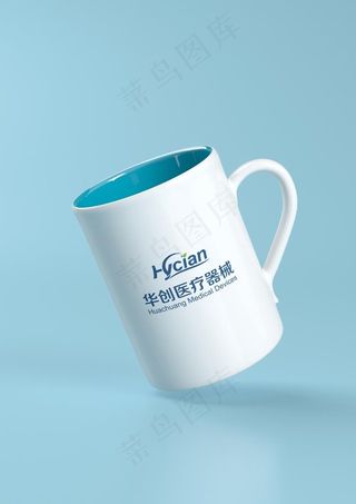 杯子LOGO样机展示原图图片