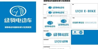 绿驹电动车LOGO图片