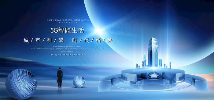房地产图片psd模版下载
