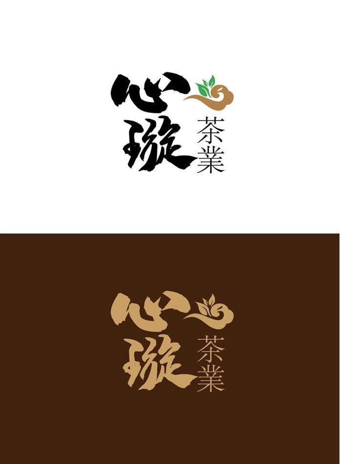 茶叶标识设计图片ai矢量模版下载