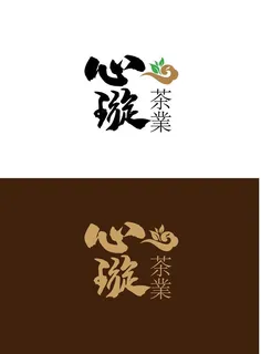茶叶标识设计图片