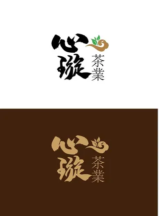 茶叶标识设计图片