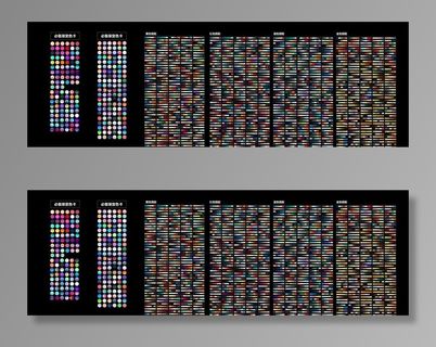 AI 渐变色卡图片