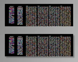 AI 渐变色卡图片