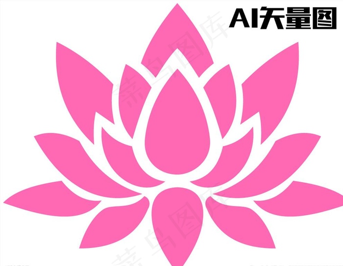 莲花 荷花 logo图片