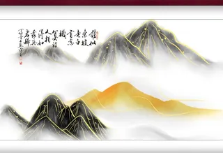 水墨山水背景图片