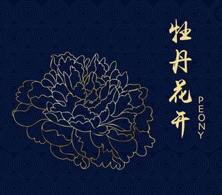 金色牡丹矢量图素材图片