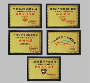 铜牌 奖牌 美空图片