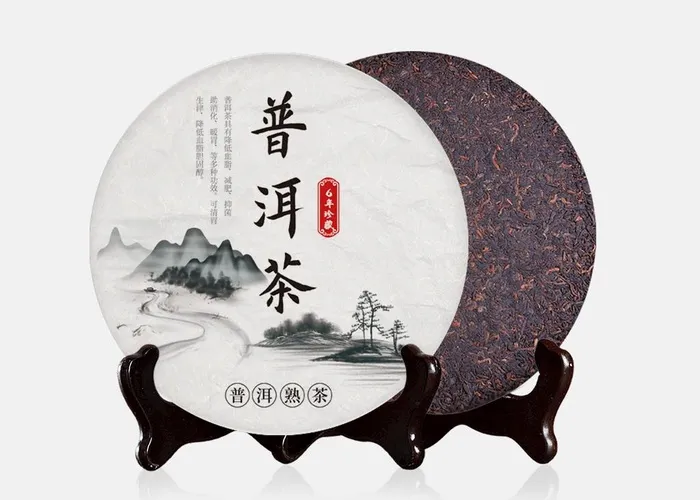 茶饼样机图片(2010x1500)psd模版下载
