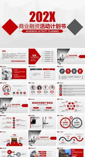 年终总结PPT
            
动态预览图预览图