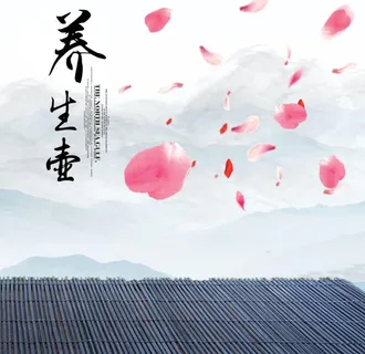 中国风主图图片