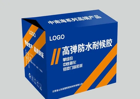 高弹防水耐候胶包装箱平面展开图图片