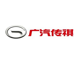 广汽传祺logo图片