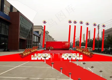 开业舞美布置图片