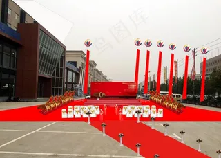 开业舞美布置图片