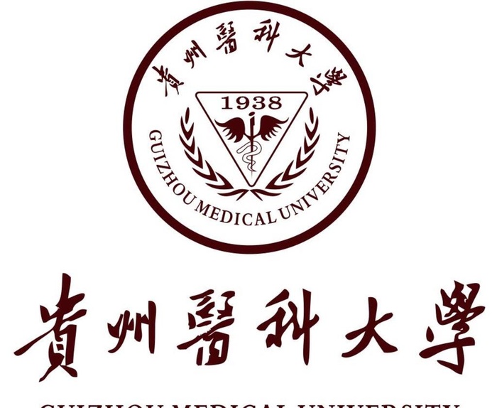 贵州医科大学LOGO图片cdr矢量模版下载